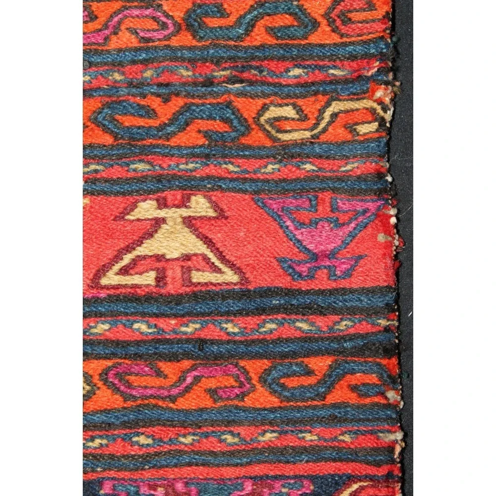 Antique 19thC Soumak Mafrash Panel Nomadic Cargo Bag Face 18x35